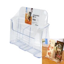 카탈로그꽂이 A6 카다로그스탠드 카탈로그진열대 리플릿꽂이