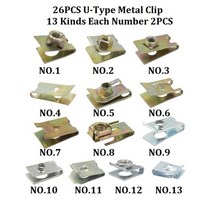 범용 혼합 자동 자동차 셀프 태핑 나사 금속 U 형베이스 철 펜더 범퍼 리프 보드 패스너 그로멧 클립, A2-26Pcs 금속 클립