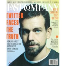 Fast Company (월간) : 2018년 05월