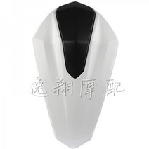 가와사키 닌자 400 18-21년 테일 시트 커버 캐노피, 닌자 400_하얀색, 1개