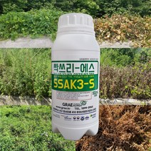 친환경 잡초관리제 잔디관리제 농약성분 불검출 제초제 아님 잡초제거제 500ml