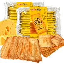 슈퍼비비가 크리스피 치즈맛 비스킷, 2팩, 288g