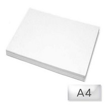 [624C]한솔 모조지 A4 220g 100장 상용지★포장훼손반품불가★, ★단일상품, ★단일상품