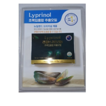 코스트코 관절N 리프리놀 초록입홍합 추출 오일 160mg X 100캡슐, 2개