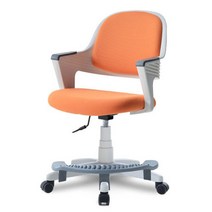 화이트 프레임 초등생 발받침형 학습용 공부의자 튼튼한 편안한 고등 학생, 블루