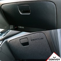 쉐보레 트랙스 더뉴트랙스 스크래치 기스방지커버 도어용품>>도어커버 카본펠트도어커버 도어스텝커버 글로브박스 다시방커버, 펠트글로브박스커버” class=”wr-img”></a></div></p></div></p></div></p></div><div class=