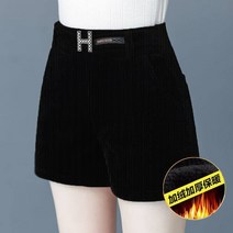 여자반바지 벨벳 여성반바지 외부착용 2022가을겨울 코디가잘되는 날씬해보이는 두꺼운루즈핏 와이드팬츠