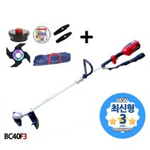 북성 40V 충전예초기 BC40F3 본체 베어툴 2022년 신형 충전식 예초기 무선예초기 무선제초기