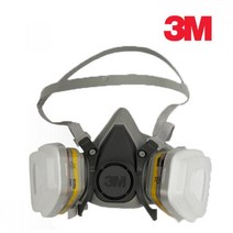3M 방독마스크 6200 풀세트 6200+6003+5N11+501