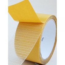 YX 5M 메쉬 고점도 투명 양면 그리드 테이프 유리 그리드 섬유 접착 테이프, 45mm_5M