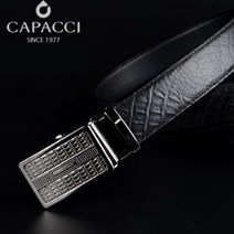 국산 남성 가죽 정장 벨트 악어모양 직장인 허리띠 혁대