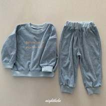이비떼또 나잇베베 테리상하복 등원룩 유아동 키즈 남아 여아 세트