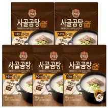 (상온)백설 사골곰탕 한그릇 100gx5개, 1세트