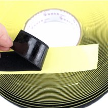 (국산)대성찍찍이 접착식벨크로, 화이트(11cm-까끌이)