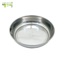 삼겹살로스타 P330 스텐물통(내통) 지름 280mm 높이 63mm
