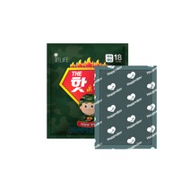 코스트코 군용핫팩 대용량 손난로 30개 20개 10개 옵션