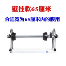 공업용 자동 랩핑기 파레트랩핑기 래핑머신 반자동 이동식 반자동 업소용 공장용 랩홀더, 벽걸이스크라이너포함필름폭65센치내용