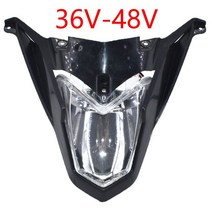 미니 ATV 쿼드 라이트 커버 또는 50cc 아이의 바이크 오토바이, 01 36-48V  light cover
