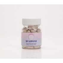 힐미 글루타치온 밀크세라마이드 밀크씨슬 L-시스틴 청포도맛 츄어블정, 2박스, 총 90정
