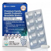 프리미엄 페밀리 헬스 프로바이오틱스 생유산균 함유, 상세페이지 참조, 상세페이지 참조