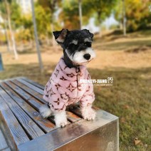 수면 소형견 고양이 순면 중형견 패딩 옐로우 겨울옷 강아지 순면 잠옷 네오핏 후리스, 분홍색