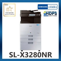 삼성전자 정품 SL-X3280NR / A3 디지털 컬러 복합기 / MX3 / 데스크포함 / 정품 토너포함, 팩스킷추가 안함