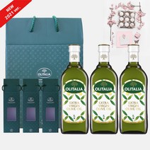 올리타리아 올리브오일 1LX3P 세트 가정의달 선물세트, 1000ml