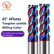 QIYE 가격 절단 HRC65 4 플루트 엔드 밀 1 ~ 20MM 생크 금속 키 시트 페이스 라우터 비트 카바이드 밀링 커터 텅스텐, 14x45x14x100