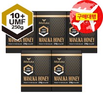 뉴질랜드 아이마누카 마누카꿀 UMF10 250g, 5개