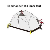 MOBI GARDEN Commander 185/245 텐트 액세서리 정원 사령관, 09 160 inner tent