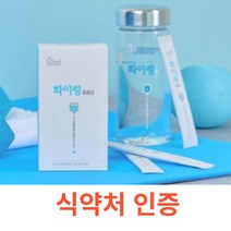 리얼그램 화이링 워터 (레몬맛) 10포 1박스 식품 분말 식약처 식약청 인정 인증 해썹 haccp 포도당 비타민C MCT 오일 분말 타우린 수분 보충 건강 에너지 뇌 주요 에너지원, 10포X2박스