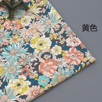 해외여행 플레어 러블리 플로럴 휴가 롱 꽃무늬 원피스 의류 스커트 드레스에 대 한 미터에 의해 작은 꽃 코 튼 원단 Diy 바느질 프린팅 포플린 얇은 빨간색 파란색 여름 천으로
