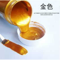 골드 아크릴 안료 펄 아크릴 핸드페인팅 아크릴물감 금색 은색 메탈릭 방수 유체화 재료, F.딥골드 300mlml