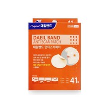 대일밴드 여르듬 패치41매/ 안티스카패치/ 뾰루지 스팟 밴드, 안티스카패치 원형41매입