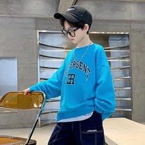 베베초롱 남아 맨투맨 봄가을 아동 봄옷 상의 모던 시크 튀김 스트리트 트렌드 아동복