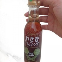 해외 카메야 와사비 드레싱 180ml