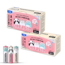 [크린랩] 하이퍼맥스 알카라인 AAA/AA건전지 48알, 구성품:01_AA48알