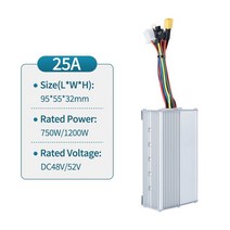 36V/48V52V60V 350W 500W1000W 전기 자전거 스쿠터 브러시리스 DC 모터 컨트롤러 16A 20A 37A, 03 48V25A, 한개옵션1