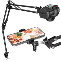 카메라 암 카메라 스탠드 암 부감 촬영 스마트 폰 스탠드 웹 카메라 암 360도 회전 연장 암 탁상 데스크 클램프식 14 나사·스마트 홀더 부착 자유 운대 웹캠 촬영용 일각 플렉시블 암 스탠드 높아지는 개량형