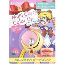 [파다] Miracle Romance Multi Carry Color Lips Moonstick 0.7 oz 20.9 g Lip Balm Peach Pink 0.06 1.7 x1