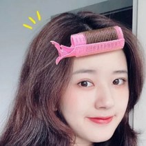뿌리 볼륨집게 셀프뿌리펌 앞머리롤 웨이브 집게핀 구르뽕 파마 그루프, 볼류집게 헤어롤 1P