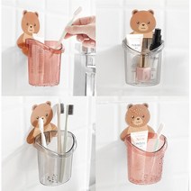 물빠짐 어린이 세면대 곰돌이 칫솔꽂이 치약 양치용품, 1개, 블랙