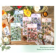 유쟈네 레트로 플라워 빈티지 꽃 pvc 칼선 스티커 3p, 핀셋(검정)