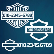 마이웨이카 할리데이비슨 전화번호 스티커 오토바이 바이크 주차번호, 로고3, 검정색