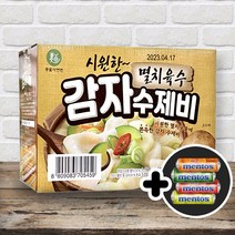 이가자연면 시원한 멸치육수 쫀득한 감자 수제비 6개입 +캔디세트 코스트코, 단품