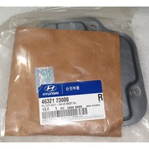 현대모비스 현대자동차 소나타 아반테XD 아반테 HD I-30 기아자동차 세라토 오토 밋션 필터 46321-23000 모비스 순정 신품 4632123000