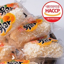 청사초롱 유과 세트 만들기 전통 한과 1인용 3EA