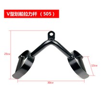 케이블 크로스오버 랫풀다운 삼두 그립 헬스 손잡이 트라이셉스 로프바 시티드로우, 11