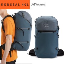 [당일진행]아크테릭스 컨실40L KONSEAL, 01.SHORT