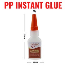 Zhanlida-20g 777 PP 접착제 빠른 건조 TPU PC TPE ABS 플라스틱 소재 인스턴트, 01 777 PP GLUE 20g 1PCS